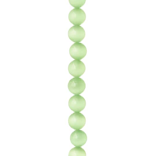Peridot Cat's Eye Glass Round Beads, 10mm by Bead Landing™